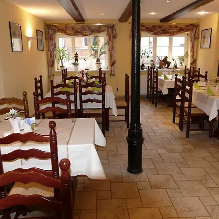 伊尔森堡老城酒店 酒店 3*