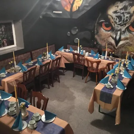 伊尔森堡老城酒店